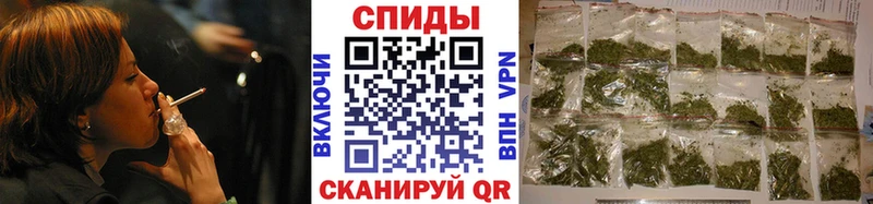 БУТИРАТ оксана  МЕГА сайт  Верещагино 