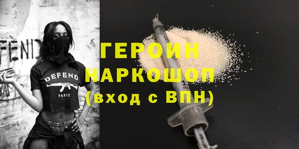 ALPHA-PVP Воткинск