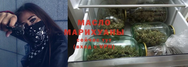 мдма Ростов
