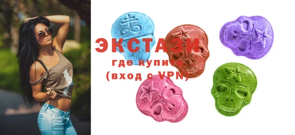 прущие крисы Россошь