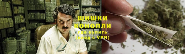 прущие крисы Россошь