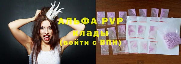 мдма Ростов