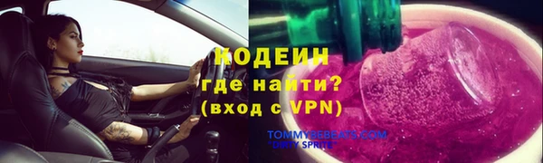 мдма Ростов