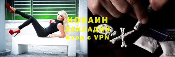 мдма Ростов