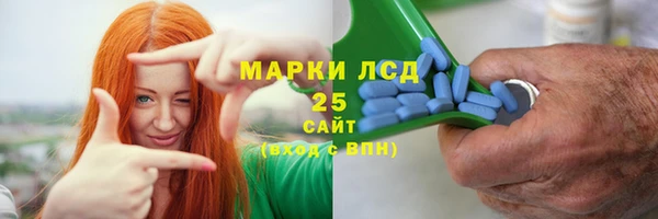 мдма Ростов