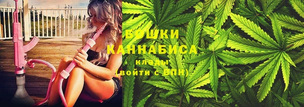 прущие крисы Россошь