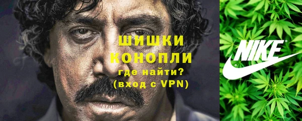 мдма Ростов