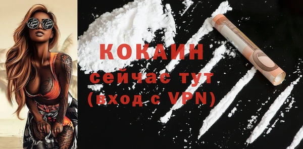 jwh Всеволожск