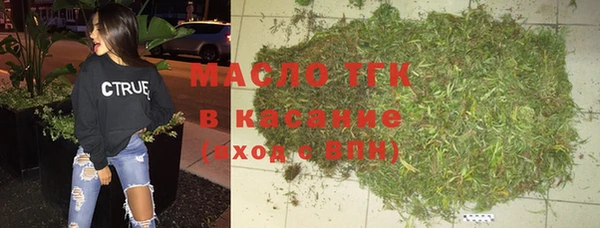 кокаин премиум Рославль