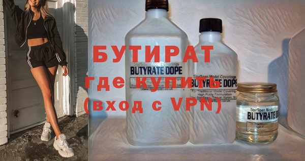 мдма Ростов