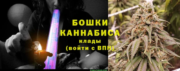 мдма Ростов