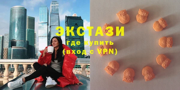 мдма Ростов
