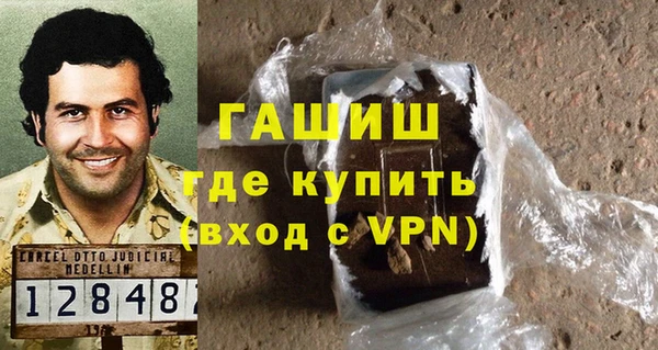 мдма Ростов
