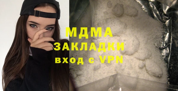 кокс Приозерск