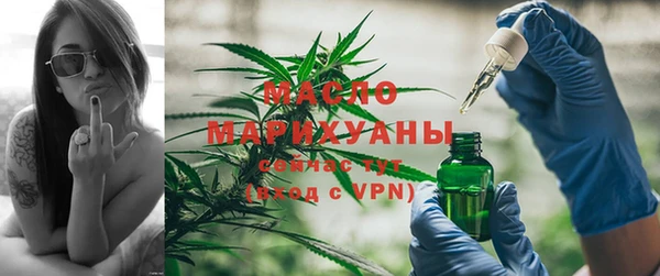 прущие крисы Россошь
