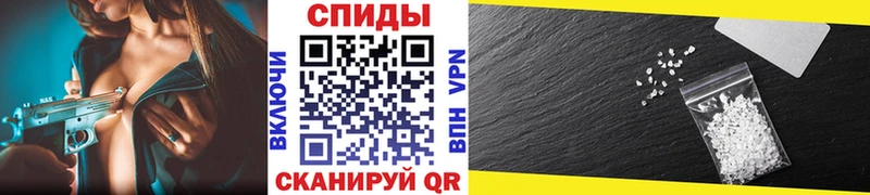 цена наркотик Верещагино МЕТАМФЕТАМИН мет